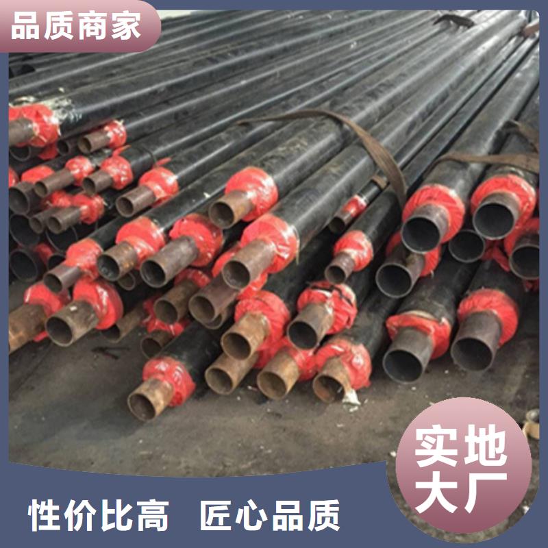 聚氨酯保温管穿线管好货直销厂家案例