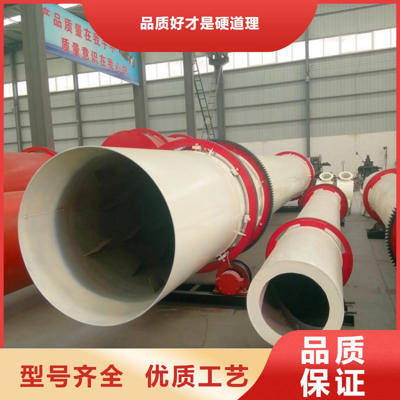硅泥烘干机,锯末烘干机 设备齐全支持定制本地范围制造商