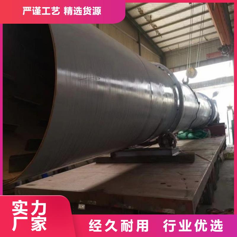 硅泥烘干机 【 粮食烘干机 】严格把控质量选择大厂家省事省心