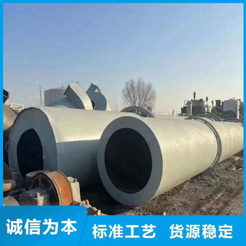 粉煤灰烘干机锯末烘干机 专业生产厂家本市厂家