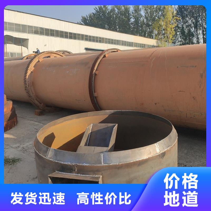 黄沙烘干机生产经验丰富的厂家本地范围供应商