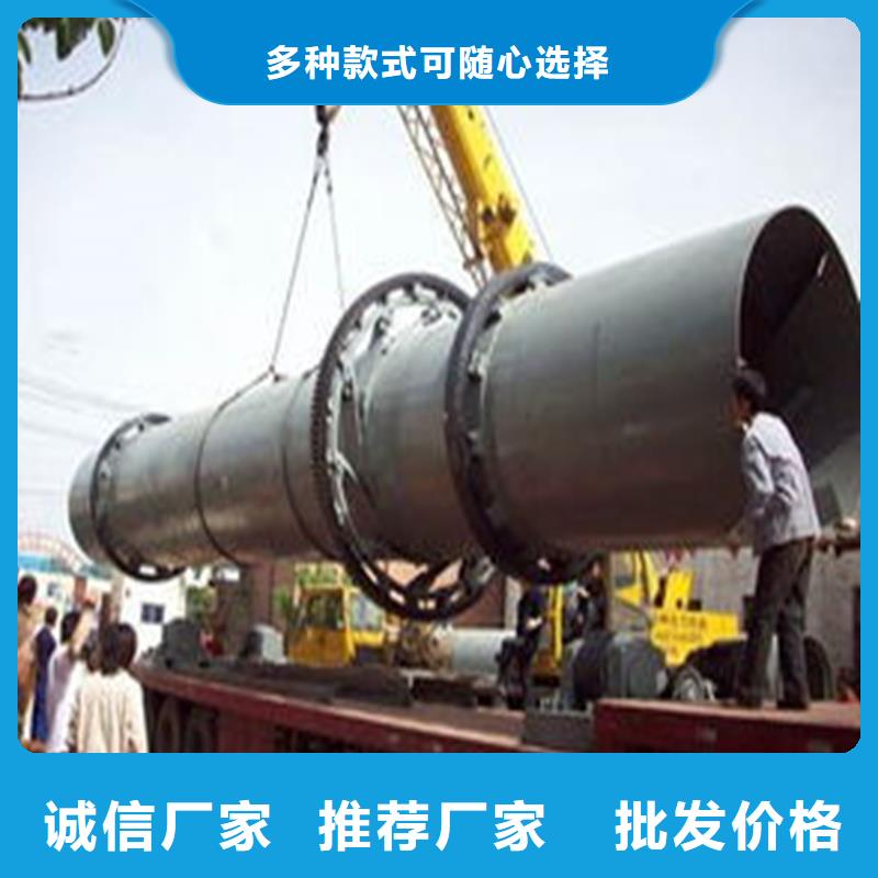 粉煤灰烘干机煤泥烘干机原料层层筛选当日价格