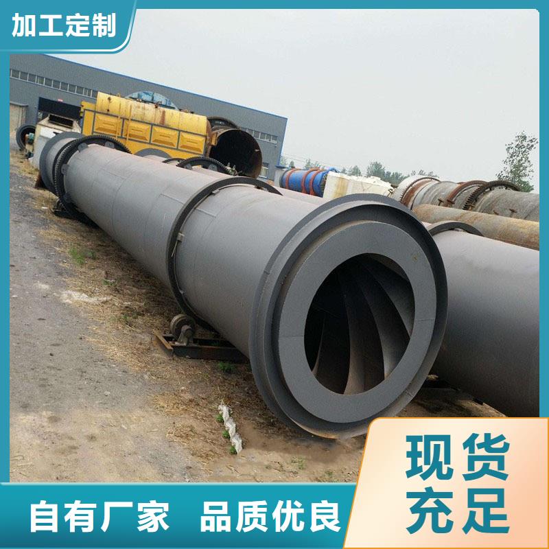 买1吨烘干机必看-规格全品类齐全