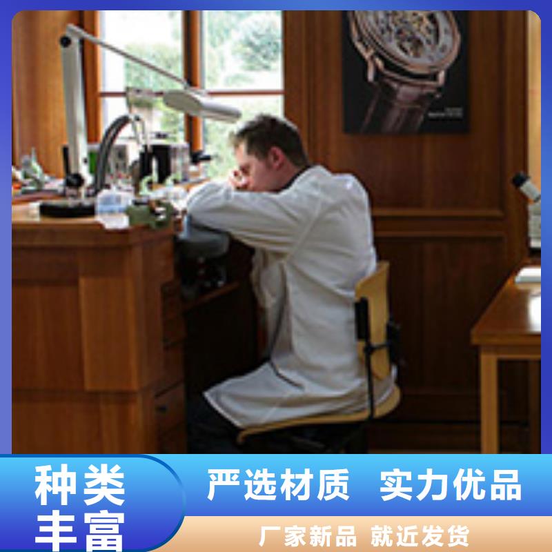 手表维修【钟表维修】N年大品牌用心做产品