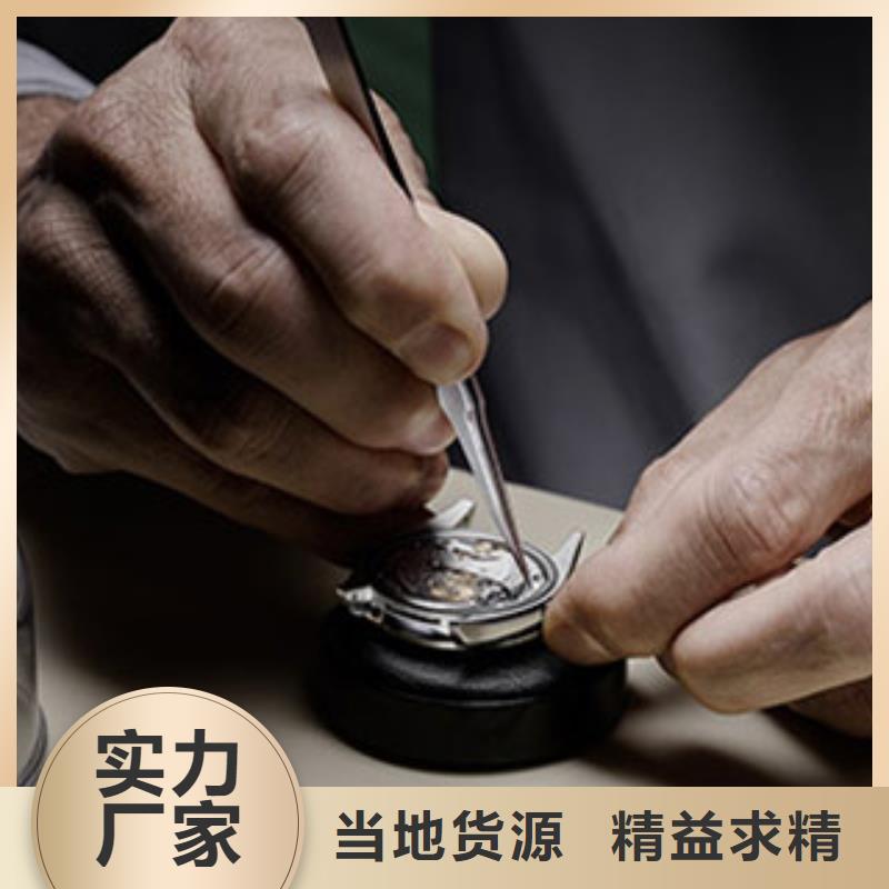 【浪琴售后维修】钟表维修诚信商家有口皆碑
