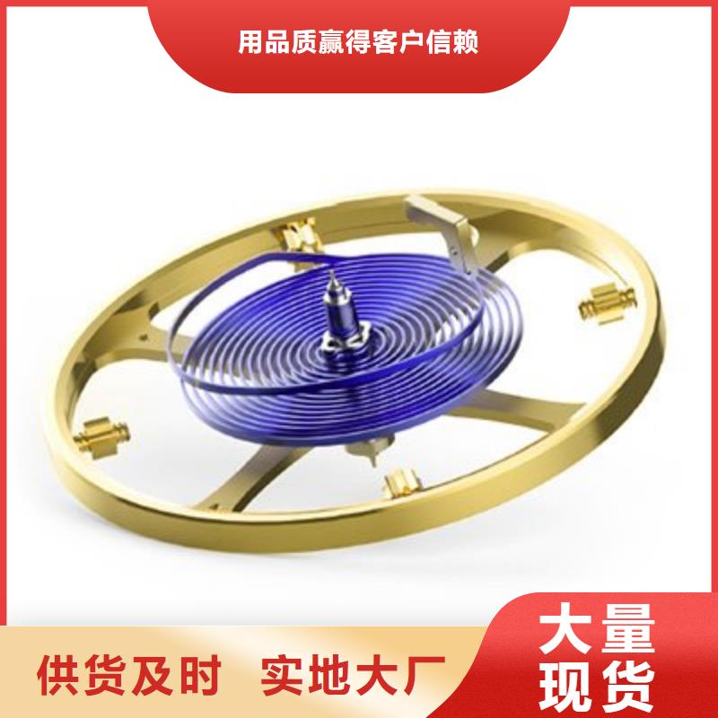 浪琴售后维修 【钟表维修】价格合理周边生产厂家