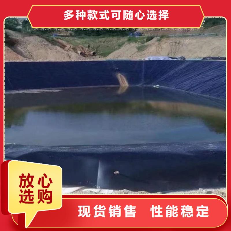 土工膜土工布长期供应质优价保