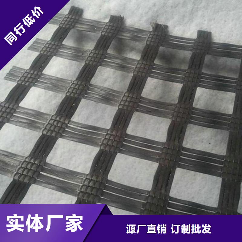 GSZ钢塑土工格栅公司-哪里有卖的用好材做好产品