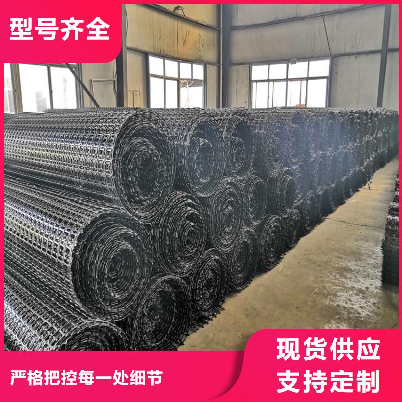 土工格栅性能特点品质不将就
