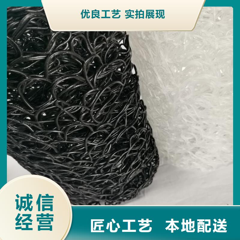 DN50 80塑料盲沟附近品牌