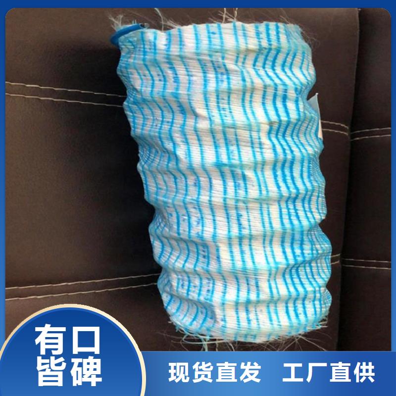 软式透水管双向塑料土工格栅定金锁价当地服务商