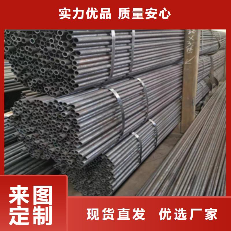 薄壁冷拔小管32*2规格在线报价产品优势特点