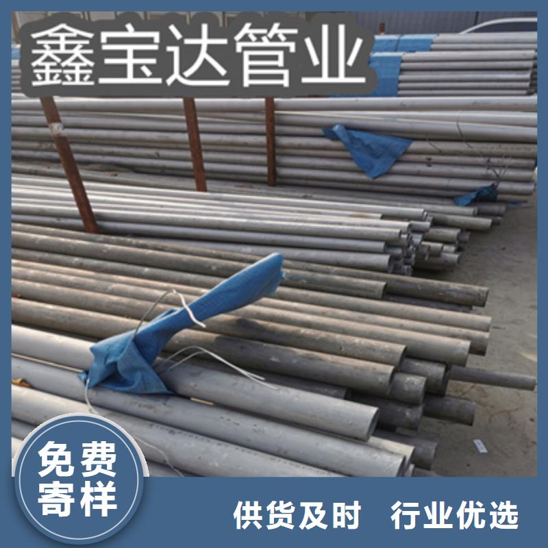 不锈钢无缝管_小口径不锈钢管厂家大量现货实体厂家支持定制