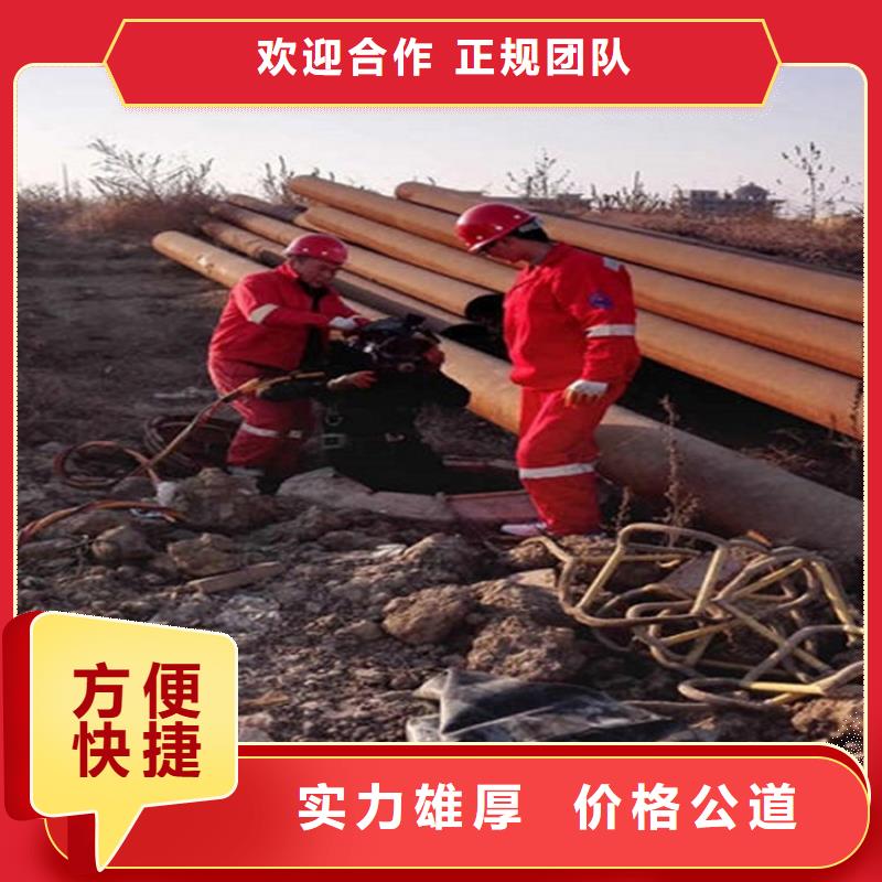 蚌埠市潜水员打捞公司 水下施工队伍承接