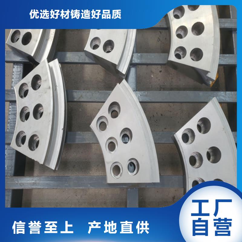 盾构周边刮刀多年行业经验