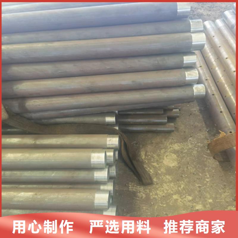 超前小导管支护图诚心诚意2025已更新(咨讯/新闻)海量库存