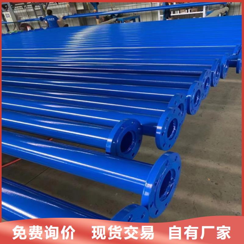 螺旋钢管国标厂家##集团股份实体厂家