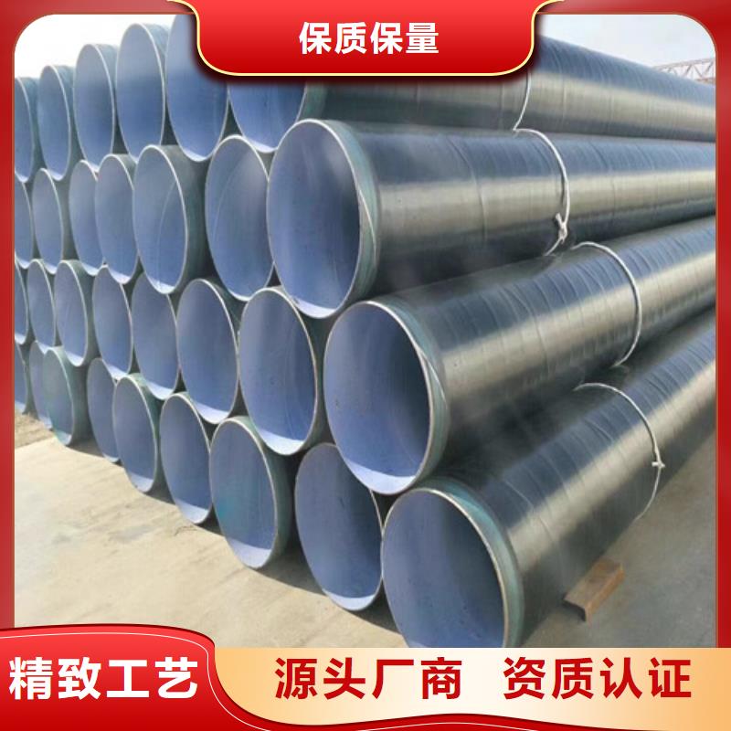 529*10螺旋钢管(你货比三家了吗?2025已更新)定制不额外收费