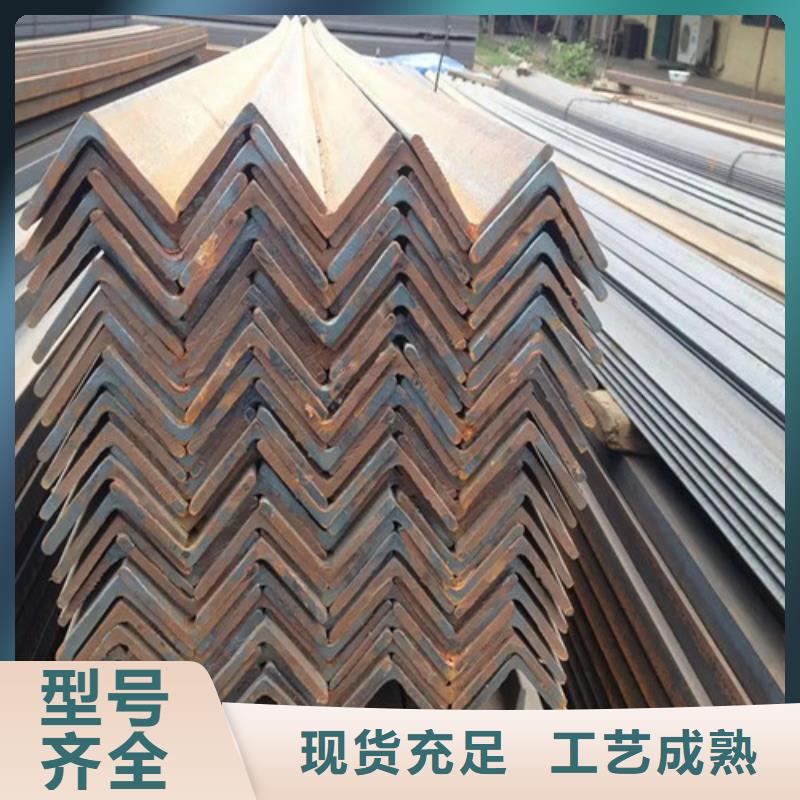 l40*4镀锌角钢价格(【诚信服务】2025已更新)工厂直销