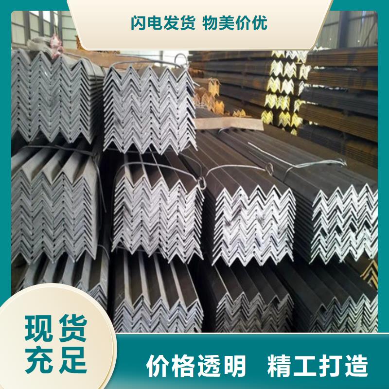 l40*4镀锌角钢2025已更新(今日/热点)2025实时更新来图定制量大从优
