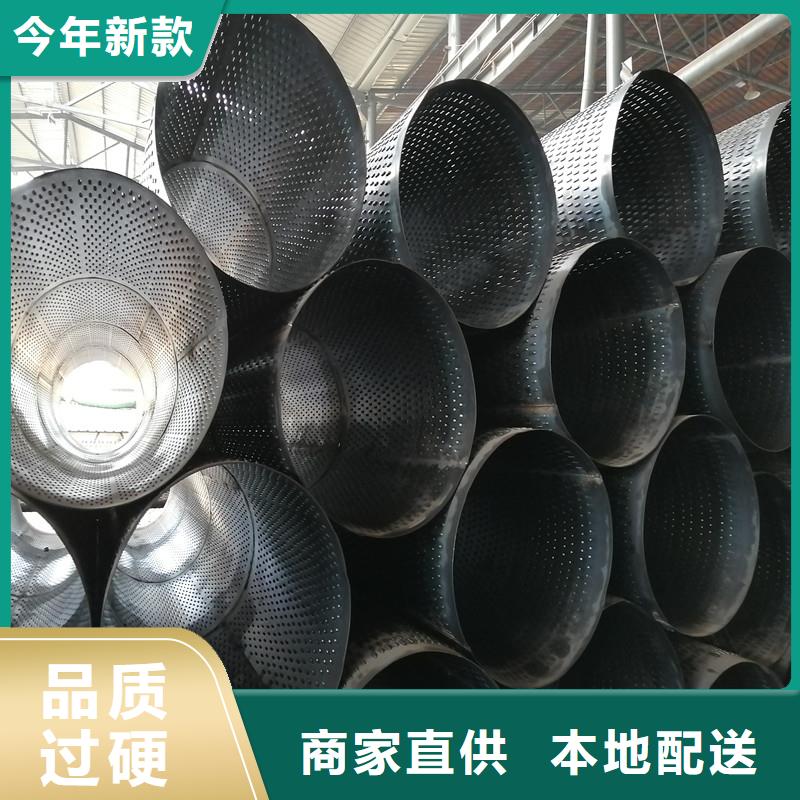 桥式滤水管滤水管多年厂家可靠性能稳定