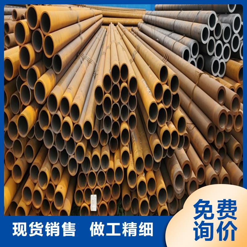 ​大口径精拔厚壁无缝钢管价格品牌:华岳金属材料当地品牌