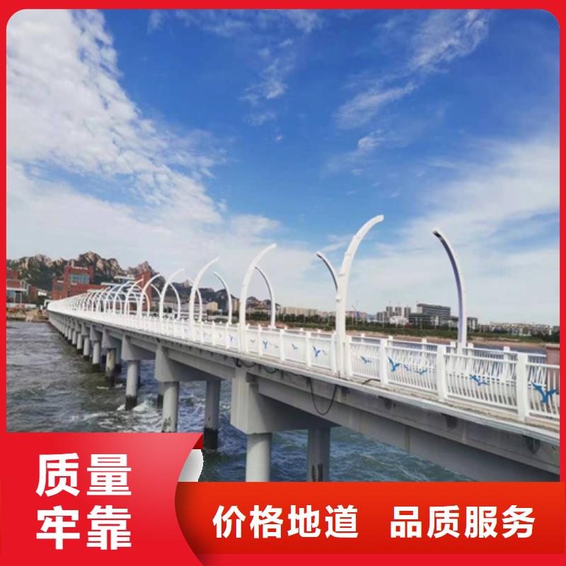 桥梁防撞护栏本地厂家经销商