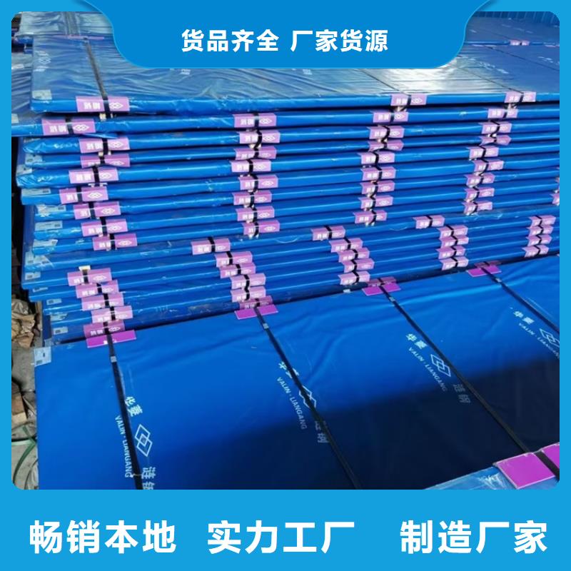 江门涟钢耐磨钢板下料价格实力优品