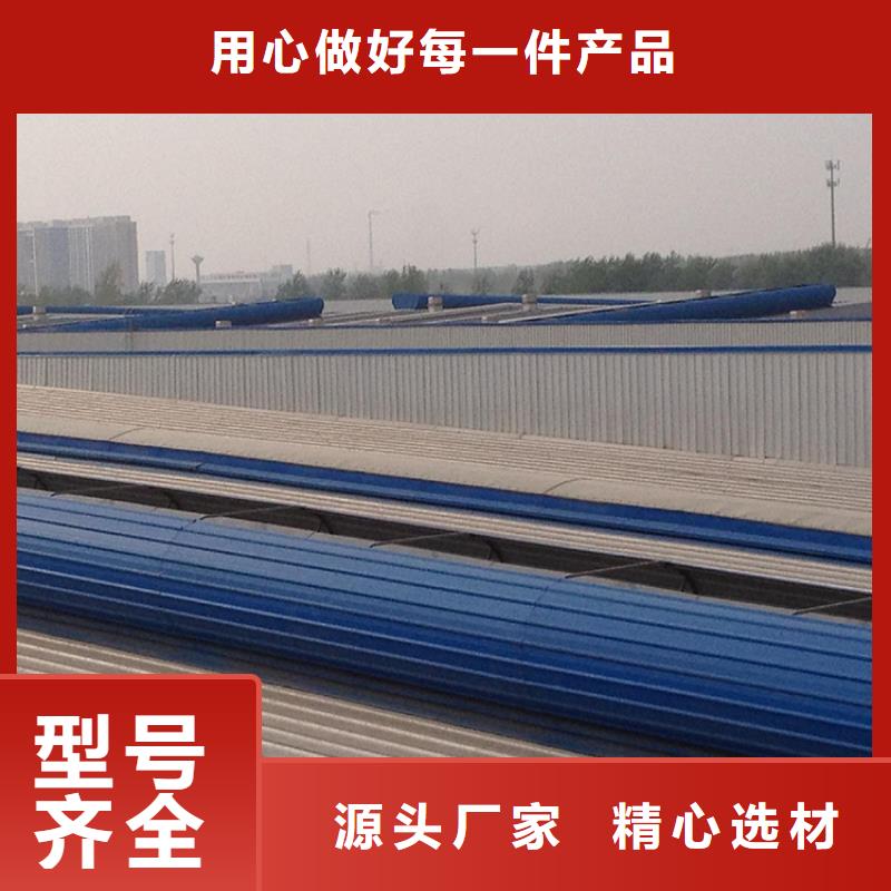 通风天窗,天窗排烟天窗源头工厂量大优惠厂家技术完善