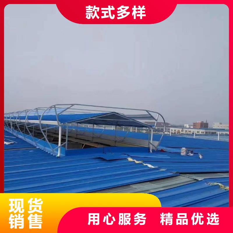 TC5B-3040n型通风天窗启闭式近期行情本地范围品牌