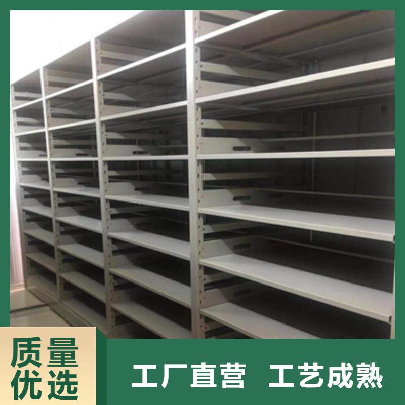 厂家现货【鑫康】手摇密集移动柜周边生产厂家