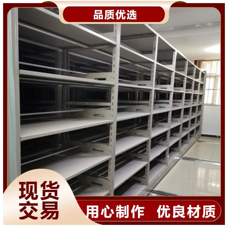 油画密集架现货充裕本地供应商