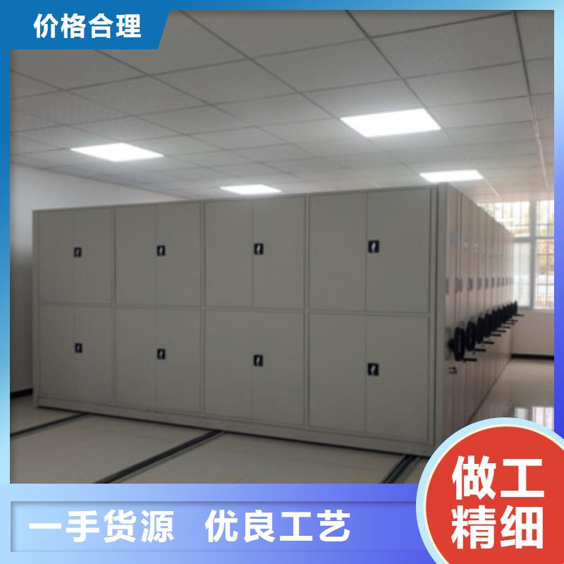 澳门档案存放柜、档案存放柜厂家直销-欢迎新老客户来电咨询