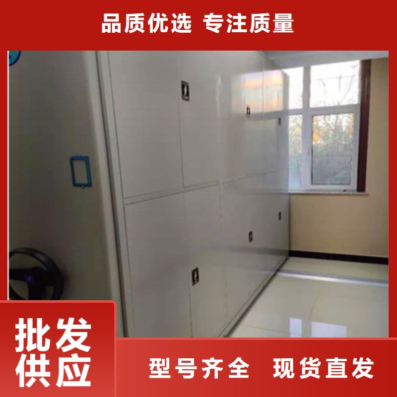 库房活动密集柜随时询价优选货源