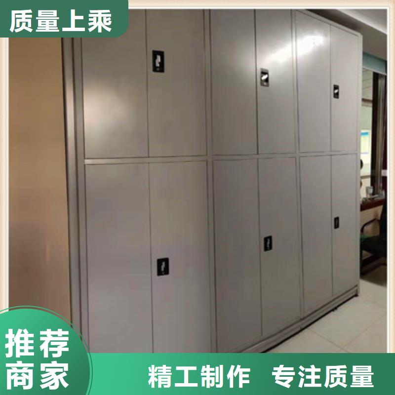 腊块密集柜-腊块密集柜高性价比欢迎来电咨询