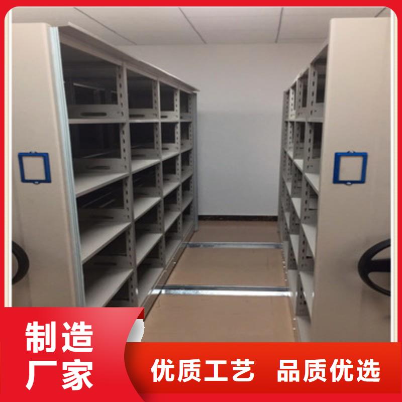 智能自动档案柜诚信立足行业优选