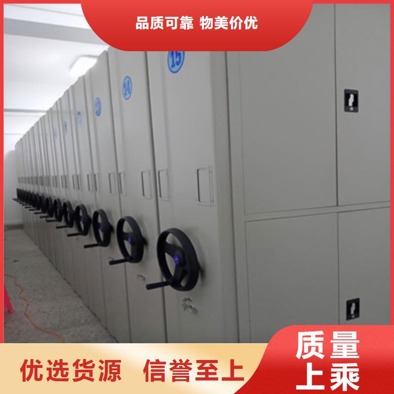 哪种好【鑫康】图书室智能密集书架厂家直销放心