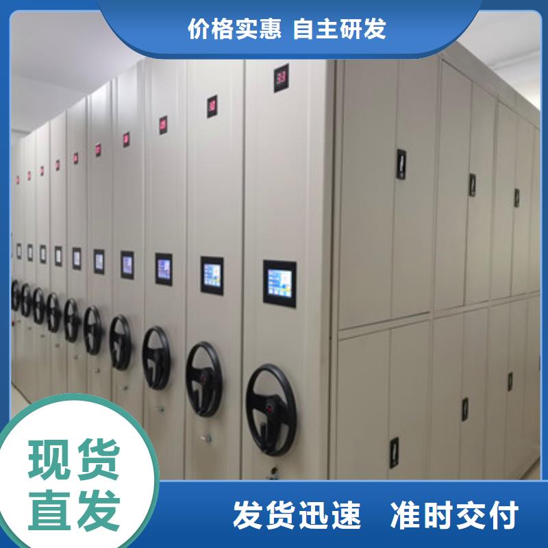 手摇动密集架有现货也可定制自产自销