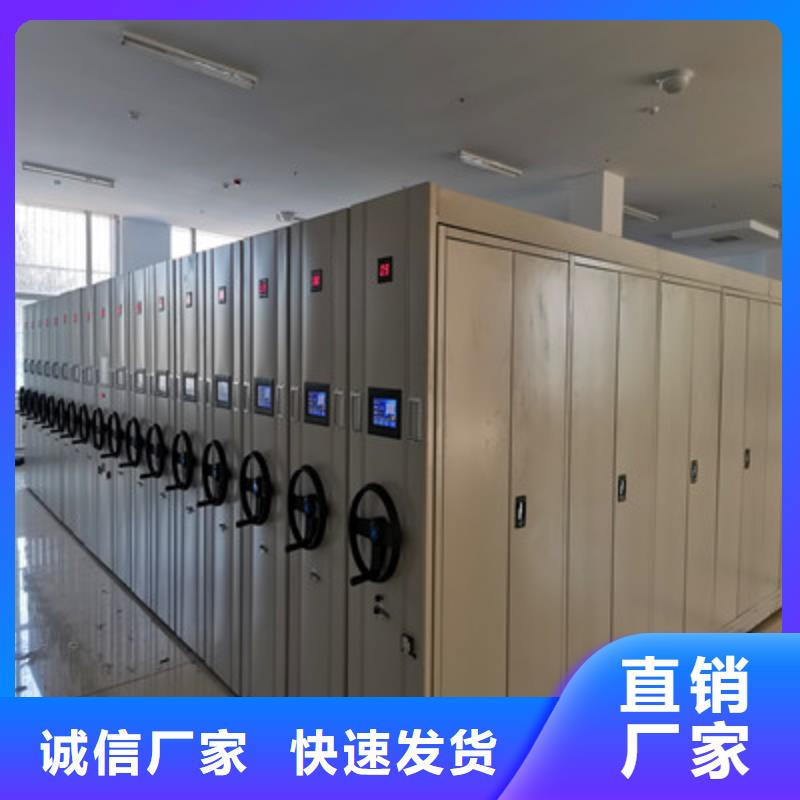 仓储密集柜免费设计细节决定成败