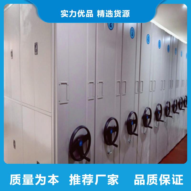 保密资料柜 厂家直销保密资料柜厂家供应