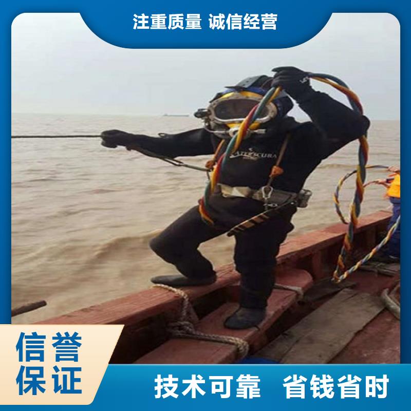 【水下】,水下打捞2025公司本地生产商