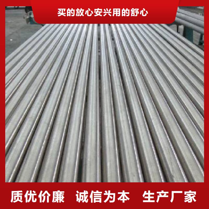 怒江发货速度快的321不锈钢管销售厂家