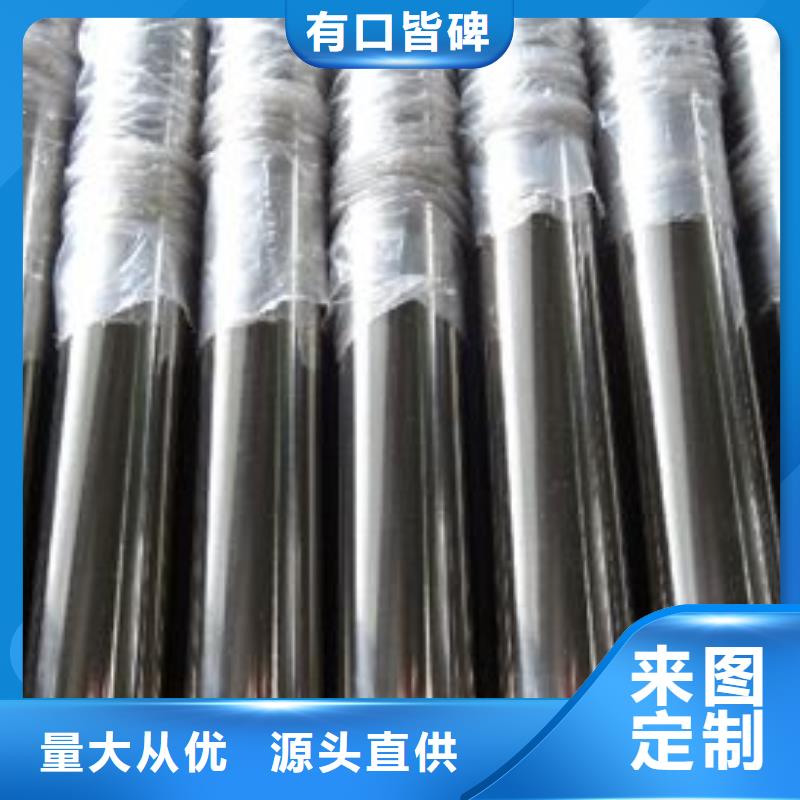 现货供应316L不锈钢管_优质厂家本土厂家