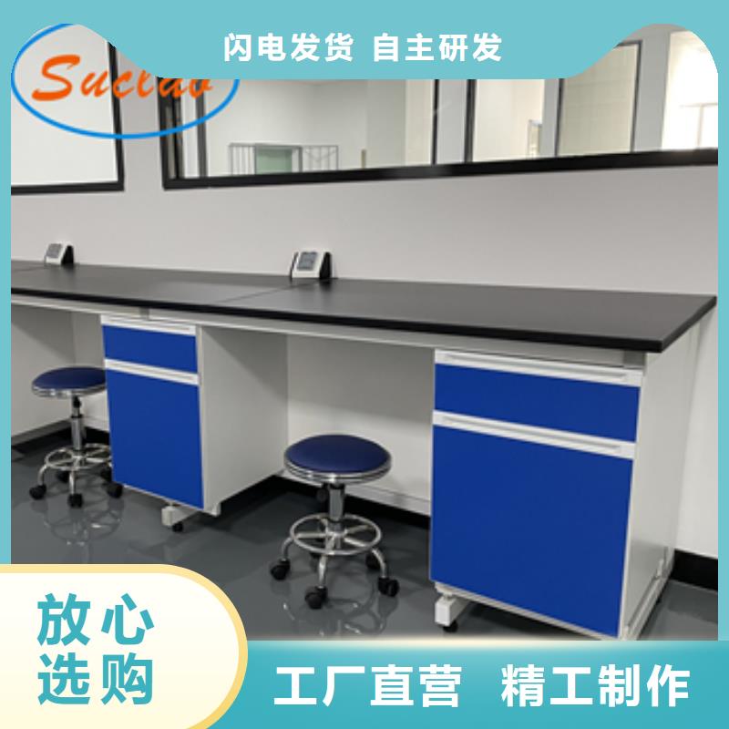 【钢木实验台催化燃烧设备系列选择大厂家省事省心】厂家直销大量现货