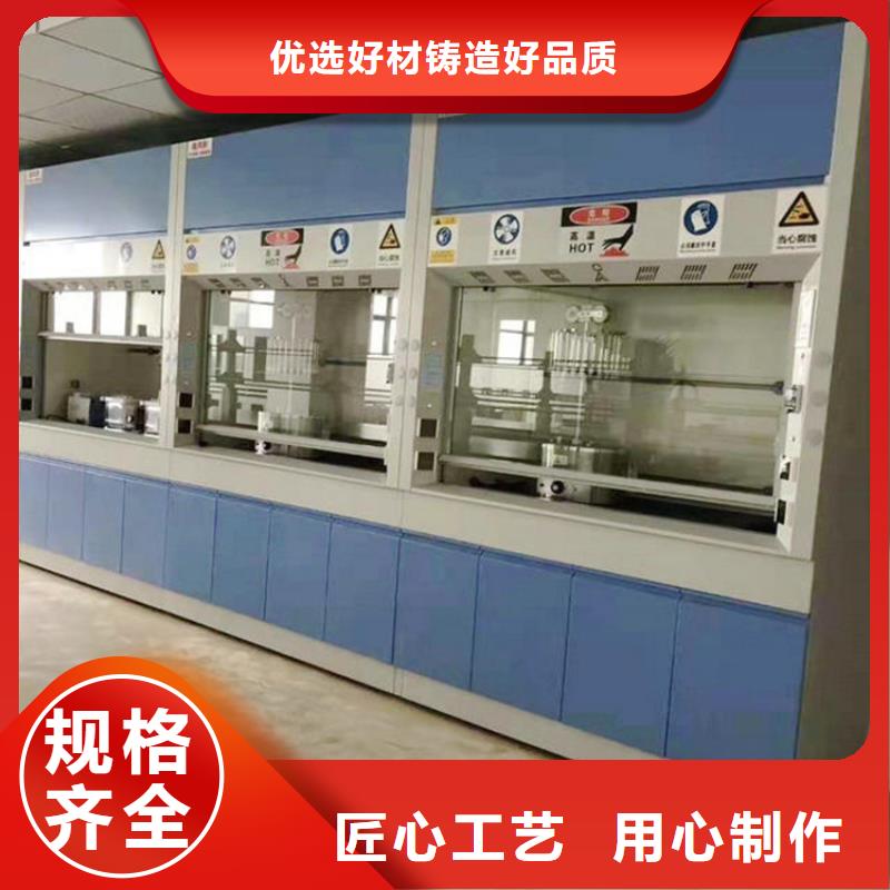 通风柜财务移动凭证柜质量可靠细节决定成败