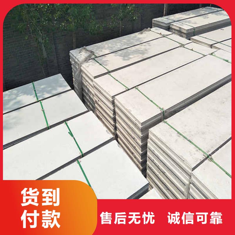 轻质隔墙装饰板10年经验本市供应商