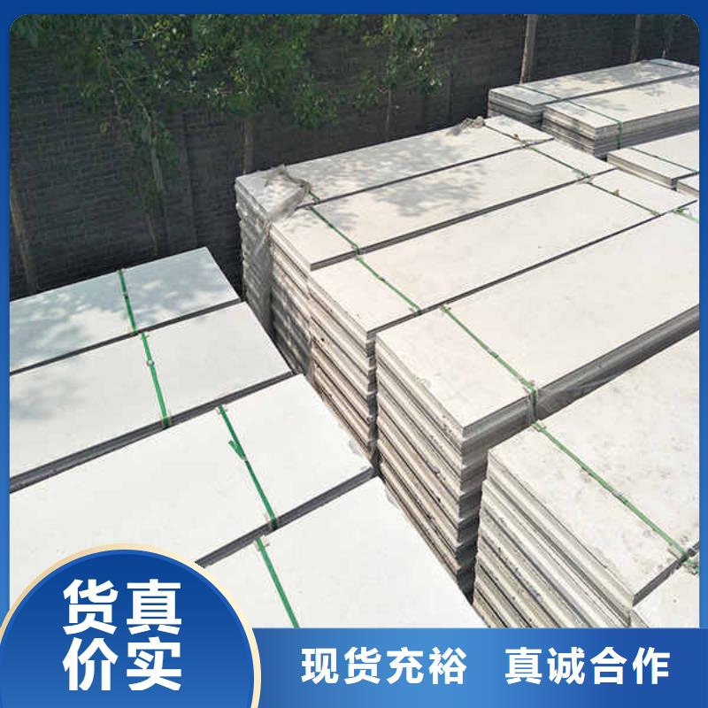 轻质隔墙装饰板可定制本地范围生产厂家