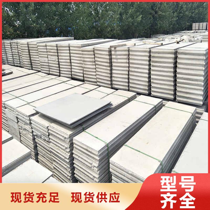 轻质隔墙板 【轻钢龙骨隔墙防火板】品质服务产品优良