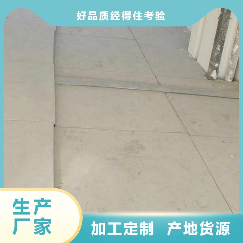 水泥纤维复合硅酸钙板厂家价格本地范围品牌