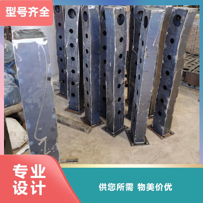 不锈钢复合管护栏立柱性价比高厂家直销质量可靠